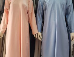Áo bưng quả kiểu xưa